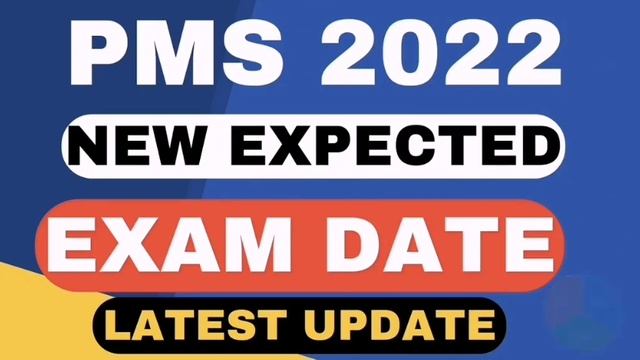 PMS 2022 Exam Date |PMS 2022 Date |PMS New Date| PMS Expected Date| Latest PPSC Updates| смотреть онлайн