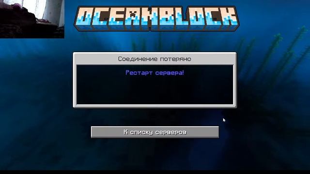 minecraft майн крафт играем в 2023 году №26 смотреть онлайн