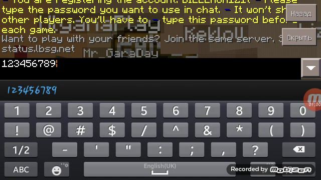 Как получить вип+ на сервере лайф боат бесплатно на версии 0.14.0-0.14.3 смотреть онлайн