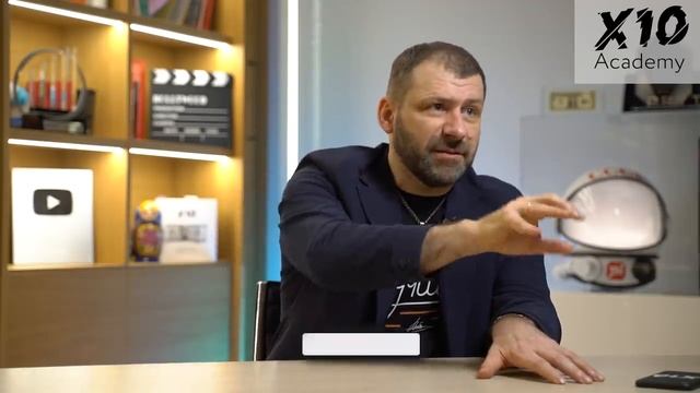 ОБЗОР ЖИЗНИ