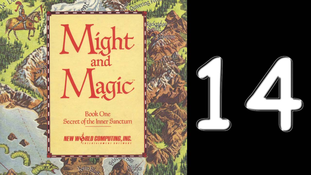 🗡🧙 Might and Magic Book One: The Secret of the Inner Sanctum. № 14
