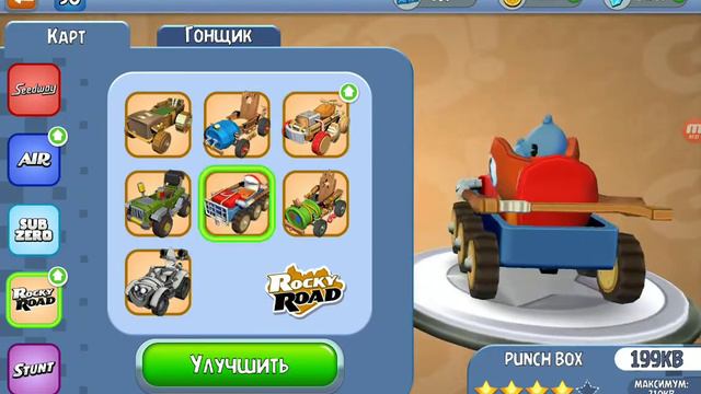 Angry Birds go 9-10. смотреть онлайн