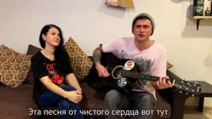 СЫГРАЛ МАМЕ ПЕСНЮ, КОТОРУЮ НАПИСАЛ ДЛЯ НЕЁ! ДО СЛЕЗ!