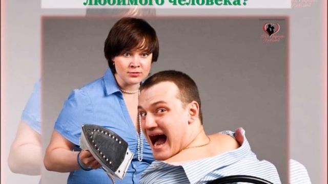 Эзотерическое объединение и взаимодействие с духовной энергией