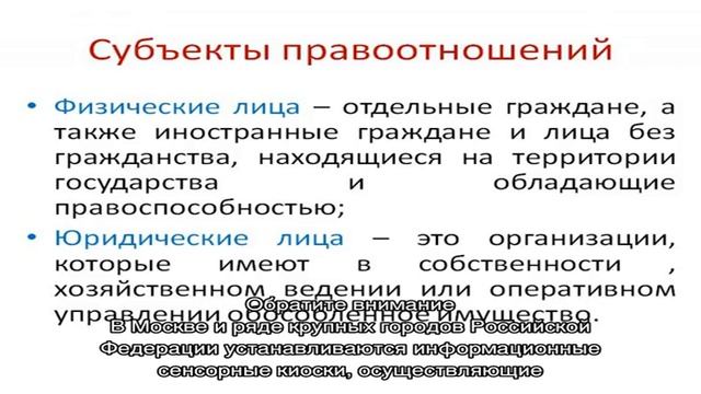 Технологии в Твоем Кармане