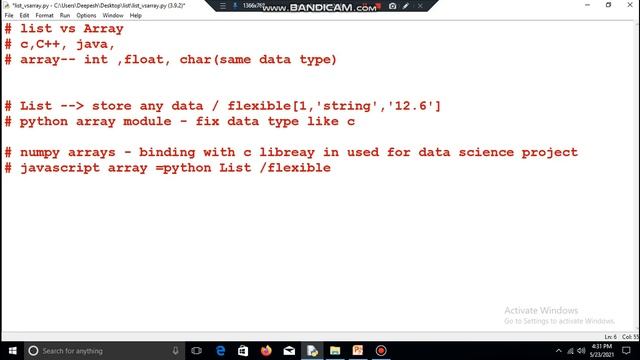 List vs Array in Python смотреть онлайн
