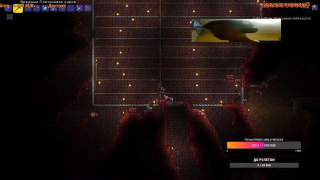ПРОСВЕТЛЕНИЕ TERRARIA С ПОДПИСЧИКАМИ((АРТЕМ)(денис)) смотреть онлайн