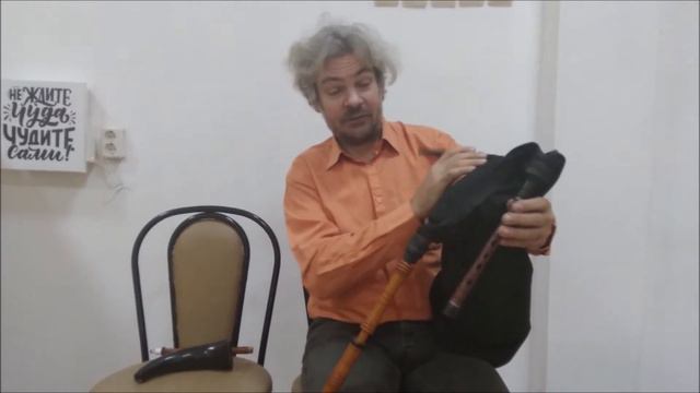 ДК Кленово. Вместе музыку шумим. Волынка смотреть онлайн