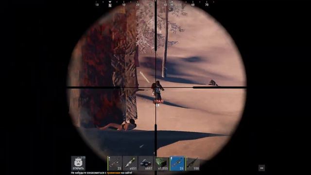 крутилка в расте смотреть онлайн