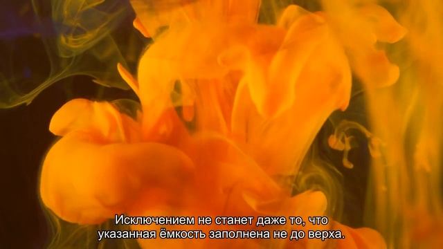 Как провозить ручную кладь в самолетах Аэрофлота: что можно провозить, размер, вес смотреть онлайн