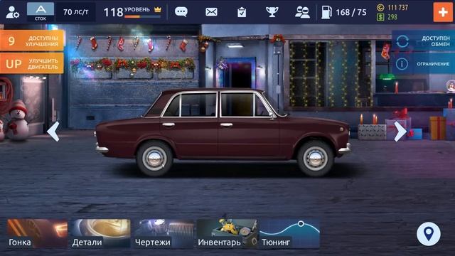 ОБЗОР АККАУНТА БОССА | КАК ЖИВУТ ТОПЕРЫ? | Drag Racing: Уличные Гонки смотреть онлайн