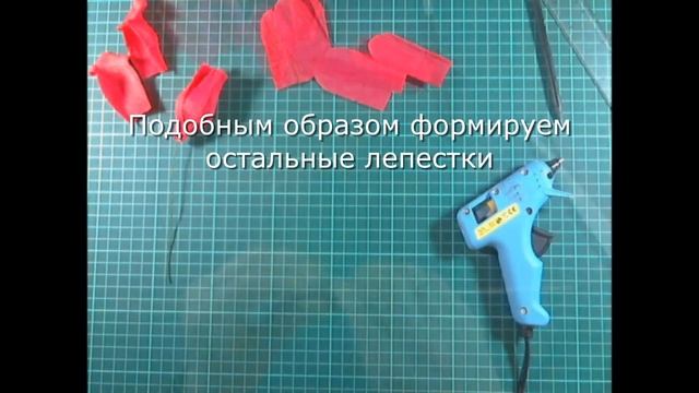 Букет из конфет смотреть онлайн
