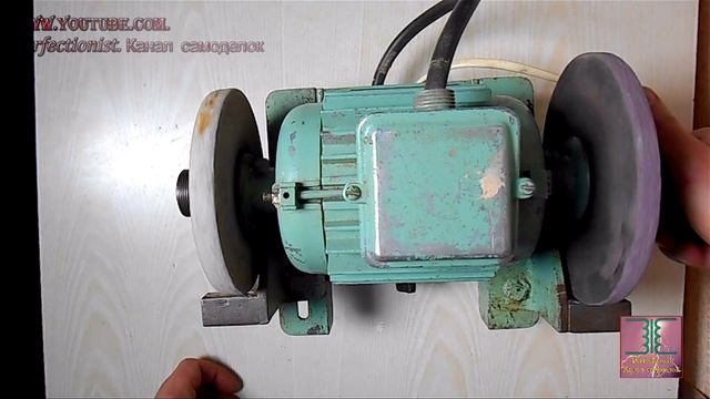 Самодельный ЗАТОЧНОЙ СТАНОК, НАЖДАК, ТОЧИЛО \ Homemade sandpaper, grindstone смотреть онлайн