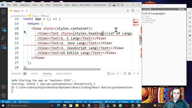 8.2 View, Text and Style Sheet in React Native CLI | Dr Vipin Classes смотреть онлайн