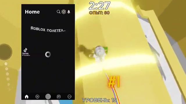 ОН МОЖЕТ НАЙТИ ТВОЙ ДОМ/НОВЫЕ ХАКЕРЫ РОБЛОКСА/ХАКЕРЫ 2022 ГОДА смотреть онлайн