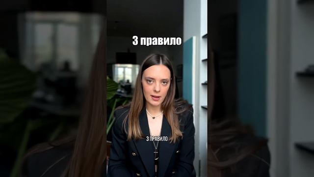 Путешествия к успеху