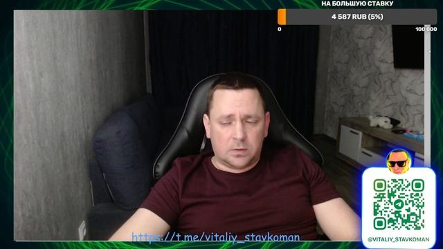 Прогнозы на футбол и почему нельзя ставить всю зарплату .Долги это только начало .Будьте счастливы смотреть онлайн