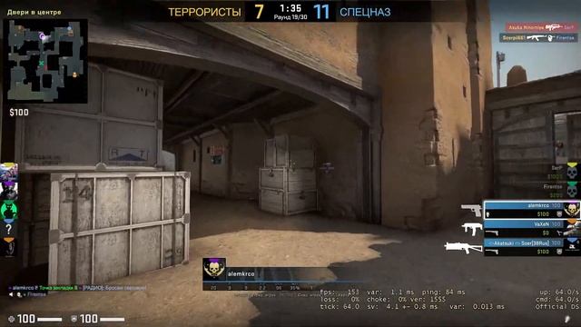 Играю как профи | CS:GO и Танкс Блитс смотреть онлайн