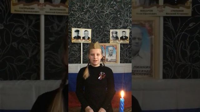 Стихотворение Ю. Олефир "День Победы" читает Макарова Мария смотреть онлайн