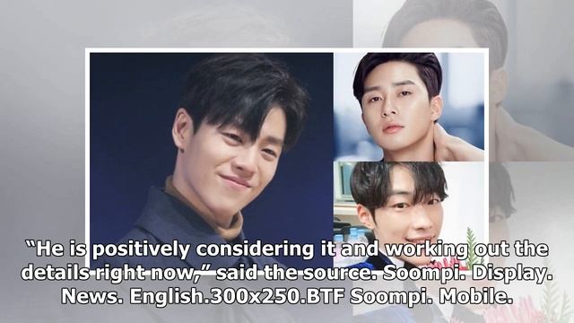 Woo Do Hwan In Talks For New Film Alongside Park Seo Joon смотреть онлайн
