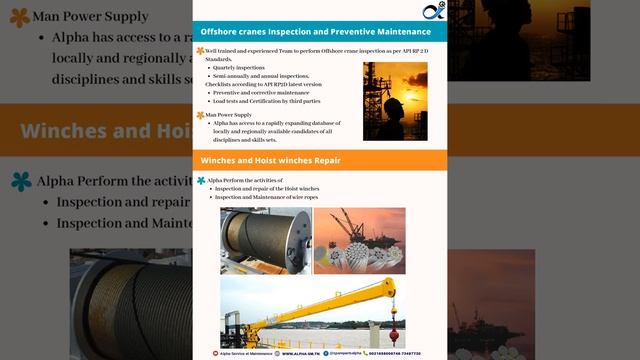 INSPECTION CRANE OFFSHORE смотреть онлайн