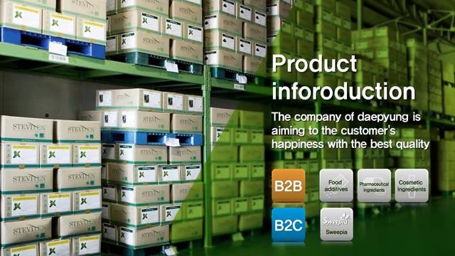 Stevioside｜natural sweetener｜DAEPYUNG CO.,LTD смотреть онлайн