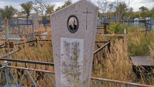 Deutsche Grabstätte In Kasachstan. Могилы немцев в Караганде Казахстан.