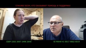 Днепр сдаётся