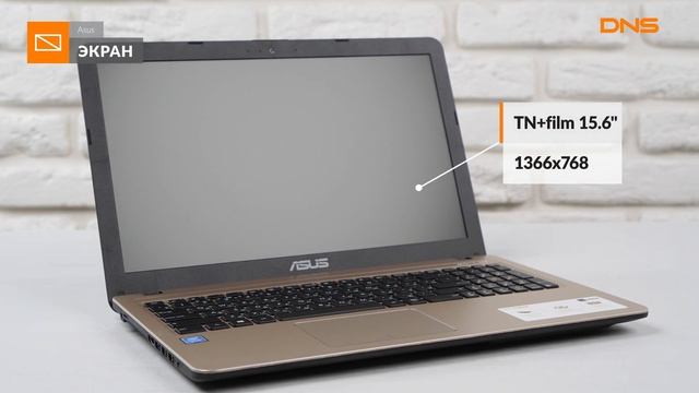 Распаковка ноутбука Asus VivoBook D540MA-GQ251T / Unboxing Asus VivoBook D540MA-GQ251T смотреть онлайн