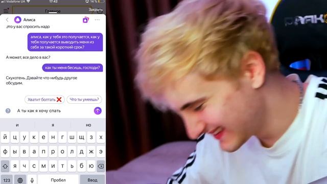 ? ГОВОРЮ ТОЛЬКО СЛОВАРЕМ Т9 ЯНДЕКС АЛИСЕ ?Т9 ПРАНК смотреть онлайн