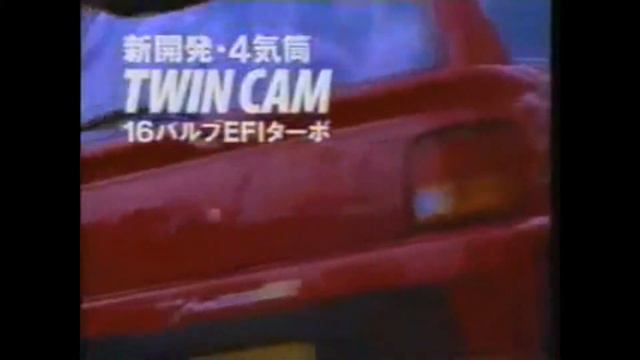 Daihatsu Mira Turbo Mainos DUB смотреть онлайн