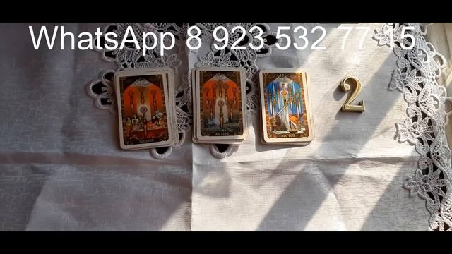 ПОЧЕМУ Я ЕГО ЕЩЁ ЖДУ смотреть онлайн