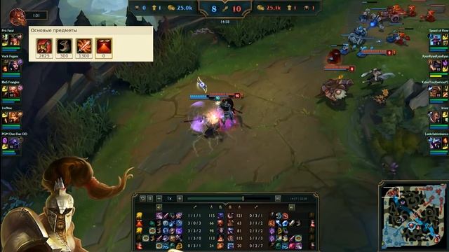 Ксин Жао. Гайд (Лес) - Лига Легенд от BURST GAMING смотреть онлайн