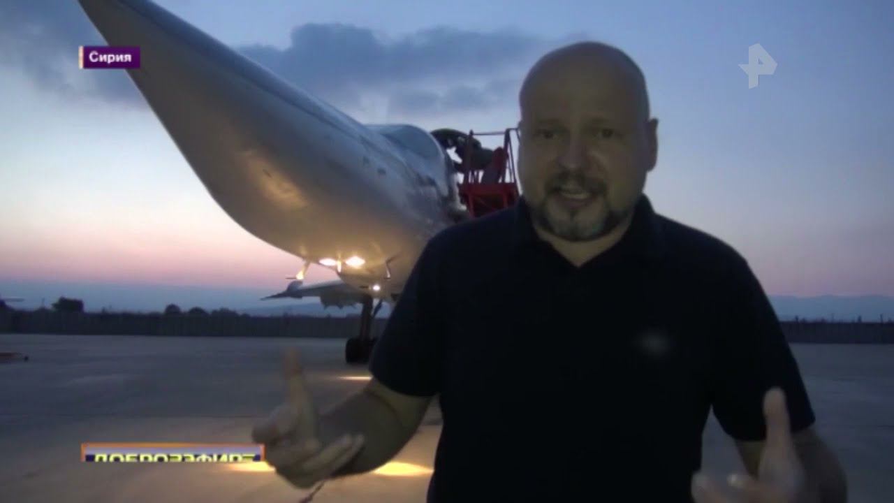 Чем российские супербомбардировщики так напугали генералов НАТО? 3D-видео смотреть онлайн