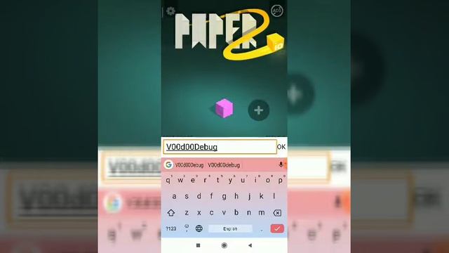 Баг в игре Paper.io 2 смотреть онлайн