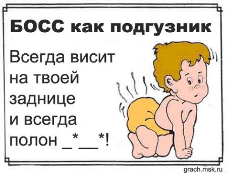 Объединение файлов для формирования ОЖР