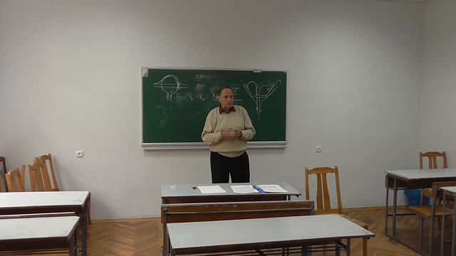 Курс лекций "Узлы в разных уровнях", Осетрин Н.Н., КНУБА, Лекция 8 смотреть онлайн