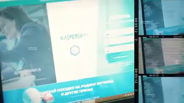 "Что вы знаете о персональных данных?" смотреть онлайн