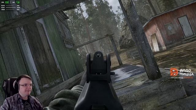 Dunduk прошёлся по Road to Vostok смотреть онлайн
