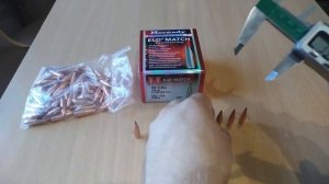 Пули Hornady ELD-M 168gr