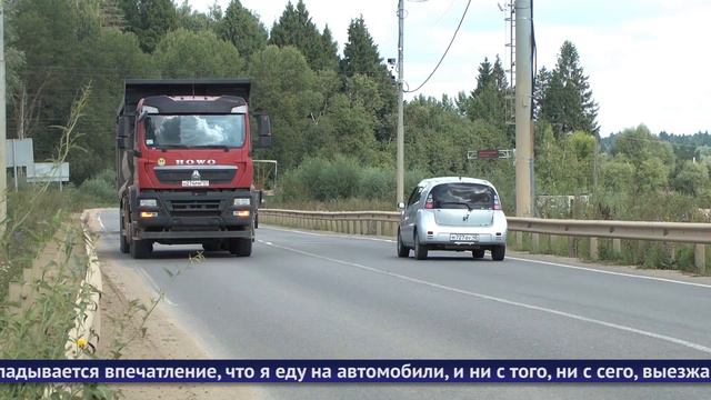 Обнинские новости (за 6 августа 2024) смотреть онлайн