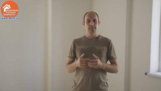 Очередь на ремонт. Как сократить время ожидания. Карта объектов. смотреть онлайн