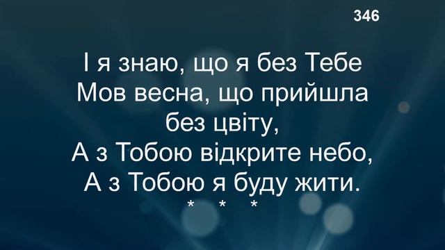 7/24/22 Saturday Evening Service смотреть онлайн