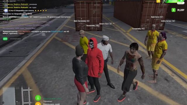 часть 2 ,оказываются они действительно админы смотреть онлайн