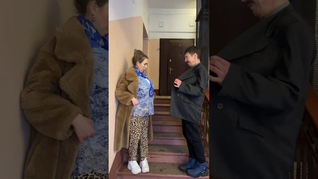 Танго в подъезде смотреть онлайн