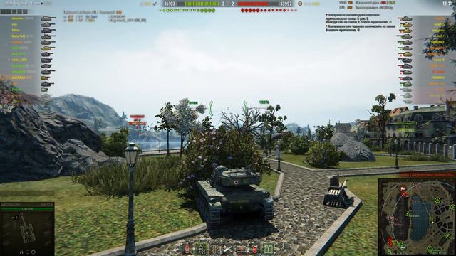 Worldoftanks 2016 10 17 23 22 22 353