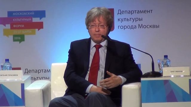 "Режиссёрам очень сложно получить разрешение на съёмки в Москве" смотреть онлайн