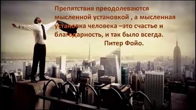 Деньги делают деньги !!! смотреть онлайн