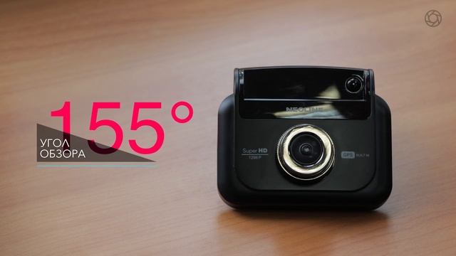 ОБЗОР Neoline X-COP 9500s смотреть онлайн