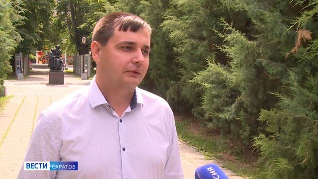 Синоптики: конец недели в регионе будет теплым смотреть онлайн